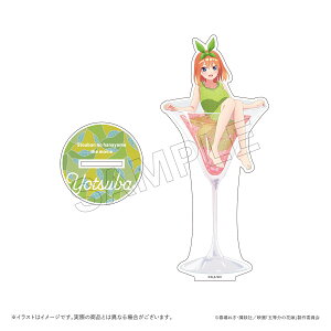 f ܓ̉ԉ rbOANX^h@lt