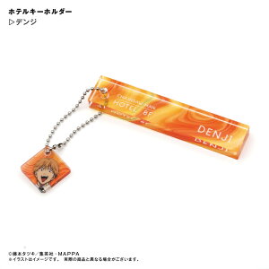 Aj@`F\[}@zeL[z_[@fW@S7