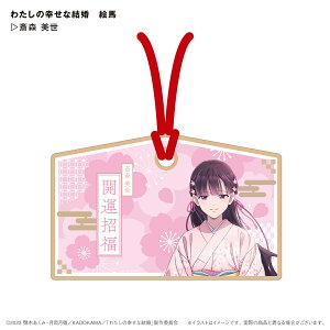 킽̍KȌ@Gn@֐X J^@F