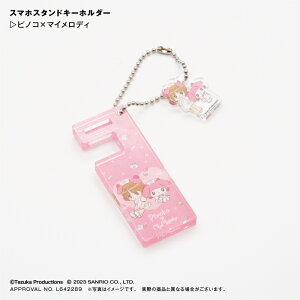 smR × }CfB X}zX^hL[z_[  X}zX^h L[z_[ ^ ӏ rfIʘb TI }CfB }C smR R{ ubNEWbN 50