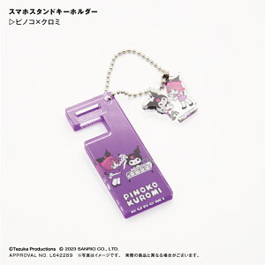 smR × N~ X}zX^hL[z_[  X}zX^h L[z_[ ^ ӏ rfIʘb TI }CfB N~ smR R{ ubNEWbN 50N