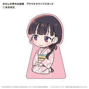 킽̍KȌ@ANNbvX^h@֐X Nbv@X^h@2way