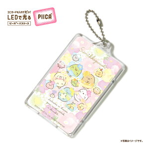 y萻z ݂R炵 Ƃ悤̂Ԕ2 PIICARiNAP[Xtj LED pXP[X pXP[X  ڐG^ ICJ[h ʌnICJ[h Ј IDJ[h d