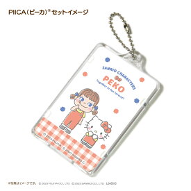 PEKO×サンリオキャラクターズ ［ハローキティ］ ピーカ? ICカードホルダー⇒ LED内蔵 光るパスケース 定期入れ 非接触型 ICカード 交通系ICカード 社員証 IDカード 電子マネーカード ICカードホルダー PEKO ペコちゃん ハローキティ