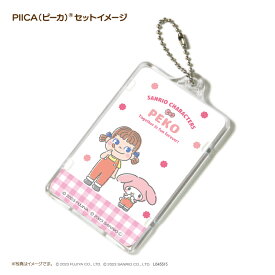 PEKO×サンリオキャラクターズ ［マイメロディ］ ピーカ? ICカードホルダー⇒ LED内蔵 光るパスケース 定期入れ 非接触型 ICカード 交通系ICカード 社員証 IDカード 電子マネーカード ICカードホルダー PEKO ペコちゃん マイメロディ サンリオ
