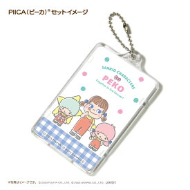 PEKO×サンリオキャラクターズ ［リトルツインスターズ］ ピーカ? ICカードホルダー⇒ LED内蔵 光るパスケース 定期入れ 非接触型 ICカード 交通系ICカード 社員証 IDカード 電子マネーカード ICカードホルダー PEKO ペコちゃん サンリオ