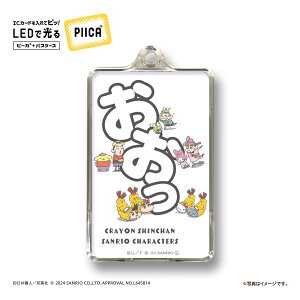 yNEWzN񂿂×TILN^[Y uv s[J? ICJ[hz_[ LED pXP[X  ڐG^ ICJ[h ʌnICJ[h Ј IDJ[h dq}l[