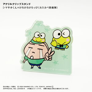 ܂×PPPbsithqj ANNbvX^h  ANX^h ANX^ Nbv ߂ 2way  X^h ܂ PPbs TI N