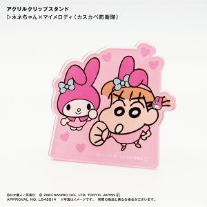 ll×}CfBithqj ANNbvX^h  ANX^h ANX^ Nbv ߂ 2way  X^h ll }CfB TI N