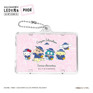 yNEWzN񂿂×TILN^[Y uW]Iv s[J? ICJ[hz_[ LED pXP[X  ڐG^ ICJ[h ʌnICJ[h Ј IDJ[h dq}