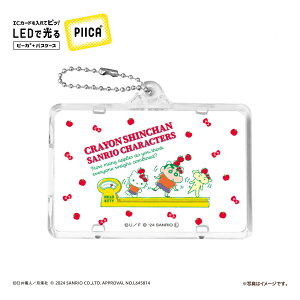 yNEWzN񂿂×TILN^[Y urrbgJ[ Av s[J? ICJ[hz_[ LED pXP[X  ڐG^ ICJ[h ʌnICJ[h Ј IDJ[h d