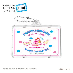 yNEWzN񂿂×TILN^[Y urrbgJ[ Bv s[J? ICJ[hz_[ LED pXP[X  ڐG^ ICJ[h ʌnICJ[h Ј IDJ[h d