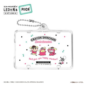 yNEWzN񂿂×TILN^[Y urrbgJ[ Cv s[J? ICJ[hz_[ LED pXP[X  ڐG^ ICJ[h ʌnICJ[h Ј IDJ[h d