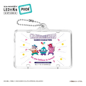 yNEWzN񂿂×TILN^[Y urrbgJ[ Dv s[J? ICJ[hz_[ LED pXP[X  ڐG^ ICJ[h ʌnICJ[h Ј IDJ[h d