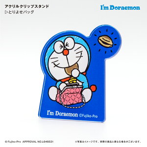 Ifm DORAEMON h Ƃ悹obO ANNbvX^h  ANX^h ANX^ Nbv ߂ 2way  X^h TI h