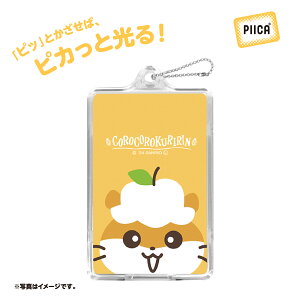 �yNEW�z ��������I�`Sanrio characters�` �R���R���N������ PIICA+�N���AIC�J�[�h�P�[�X�� LED���� ����p�X�P�[�X ������� ��ڐG�^ IC�J�[�h ��ʌnIC�J�[�h �Ј��� ID�J�[�h �d�q�}�l�[�J�[�h PIICA