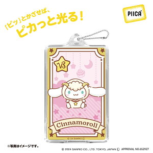 �yNEW�z �����f�U�C�� �€�� �`�V�i�����[���` PIICA+�N���AIC�J�[�h�P�[�X�� LED���� ����p�X�P�[�X ������� ��ڐG�^ IC�J�[�h ��ʌnIC�J�[�h �Ј��� ID�J�[�h �d�q�}�l�[�J�[�h PIICA �T����