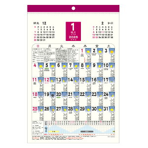 2026N Ǌ|J_[1n܂A3 aCK-27