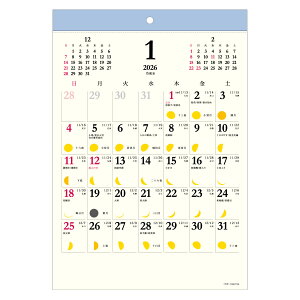 2026N Ǌ|J_[1n܂ ̖ A3 ^UbN CK-30