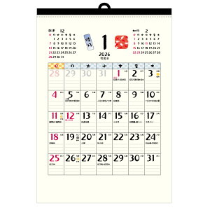 2026N Ǌ|J_[1n܂A3 aCK-66