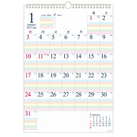 2027年 壁掛カレンダー1月始まりB3 ファミリースケジュールCK-62
