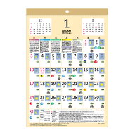 2027年 壁掛カレンダー 1月始まり 吉日 お日柄カレンダー A3 CK-87 【天赦日入り】宝くじ 開運 金運 引越…