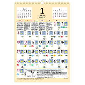 2027年 壁掛カレンダー 1月始まり 吉日 お日柄カレンダー B3 CK-88 【天赦日入り】宝くじ 開運 金運 引越 結婚 財布購入