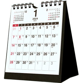2024年 卓上カレンダー1月始まりコンパクト メイトCT-562
