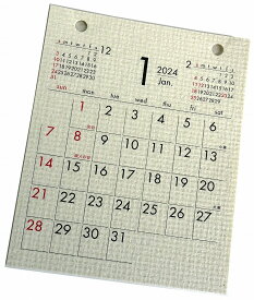 卓上カレンダー【2024年 1月始まり】MDFコットン CT-927 リフィル