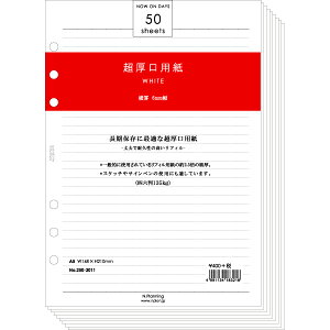 GkEvjOy-r-zCgzA5TCY 6tB[50V[g