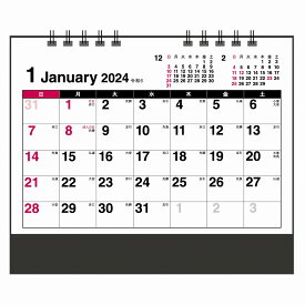 2024年 卓上カレンダー1月始まり卓上ホワイトCT-544