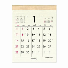 2024年 壁掛カレンダー1月始まり ウッディコットンSCK-14