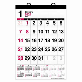 2024年 壁掛カレンダー1月始まりA2 ホワイトCK-59