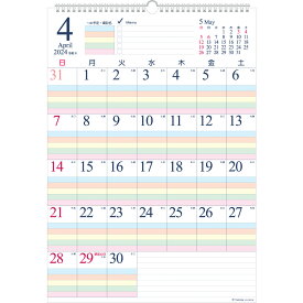 2024年 壁掛カレンダー【4月始まり】年度版B3 ファミリースケジュールCKN-62
