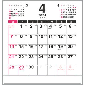 2024年 卓上カレンダー【4月始まり】年度版FDメイトCTN-582