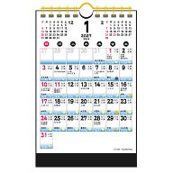 2027年 卓上カレンダー1月始まりB6 月ごよみCT-538