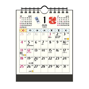 2026N J_[1n܂RpNg aCT-561