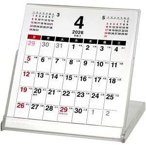 2026�N ���J�����_�[�y4���n�܂�z�N�x�� CD���C�gCTN-581