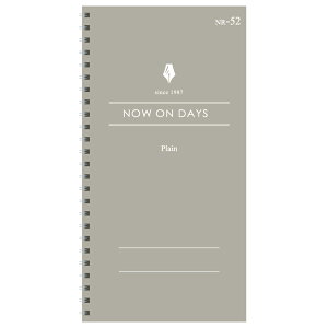 NOW ON DAYStbLOm[g n 50-NR-52