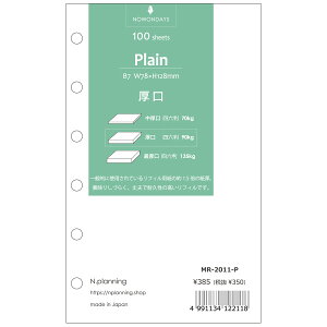 B7~jTCY6tBp n100V[g zCgMR-2011-P