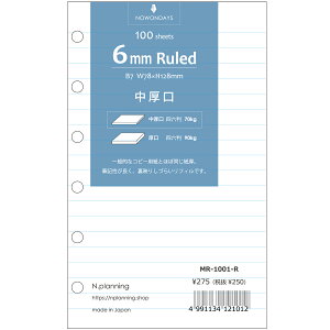 B7~jTCY6tBp r 6~100V[g zCgMR-1001-R