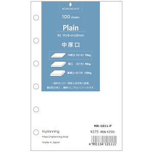 B7~jTCY6tBp n100V[g zCgMR-1011-P