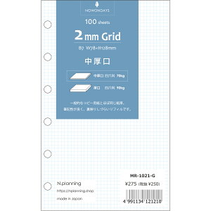 B7~jTCY6tBp  2~100V[g zCgMR-1021-G