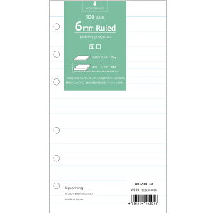 B6oCuTCY6tBp r100V[g zCgBR-2001-R