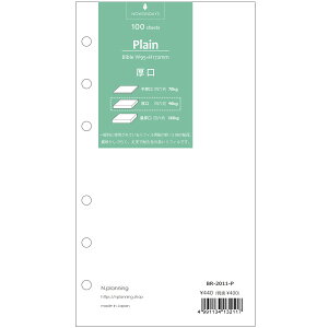 B6oCuTCY6tBp n100V[g zCgBR-2011-P