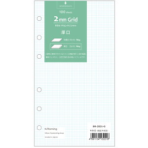 B6oCuTCY6tBp 100V[g zCgBR-2021-G