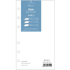 B6oCuTCY6tBp n100V[g zCgBR-1011-P