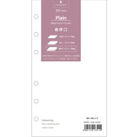 B6バイブルサイズ6穴リフィル最厚口用紙 無地50シート ホワイトBR-3011-P
