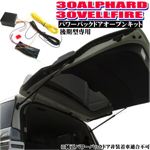 30 At@[h 30 Ft@CA ^p p[obNhAI[vLbg {t O烏^b` gNI[v