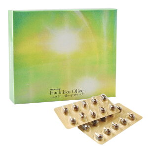 hZNV19NA܁IwIqI[u(440mg×100JvZ)xyVRA~m_̕ɁuI̎qvɓ~đEN}UTEŁE}uV^PEI[uICEmz